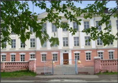 Фото Школы Номер 23